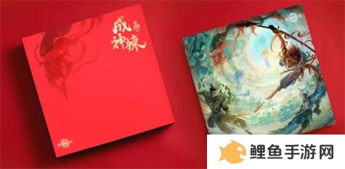 《封神再临》×吉顺隆官宣合作，开启新年神话新风味！