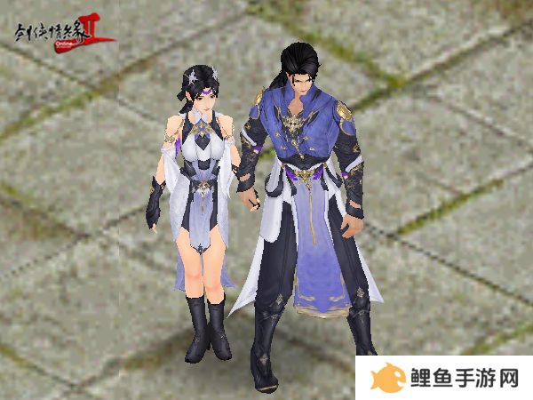 立冬暖心 好礼相伴 《剑网2》双11活动即将开启