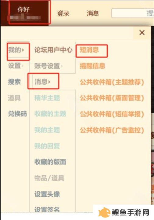 炉石传说深暗领域版本NGA专属奖励一览 最新深暗领域版本NGA专属奖励怎么获得