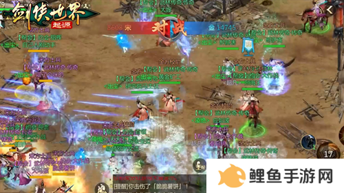 制作人爆料，《剑侠世界：起源》2025年研发计划惊喜抢先看