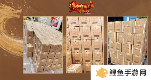 2025年创业计划！《传奇新百区-盟重神兵》等你来战