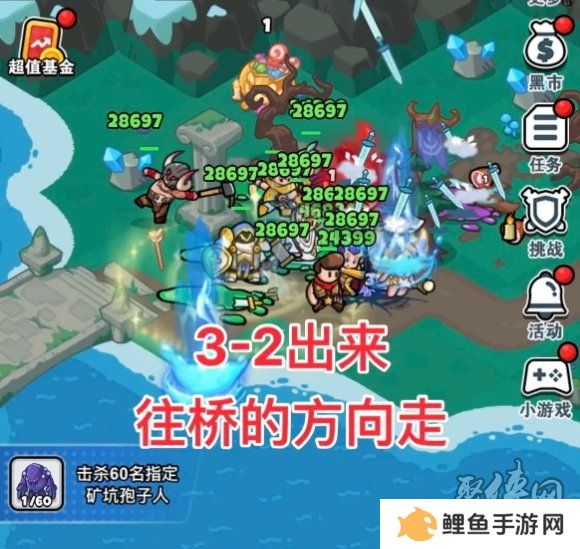 百炼英雄2024最新兑换码 万圣节礼包兑换码汇总