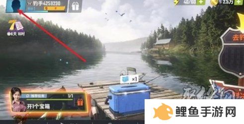 欢乐钓鱼大师最新11月兑换码 免费有效兑换码一览