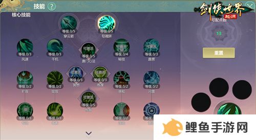 险象环生！《剑侠世界：起源》“森罗冥殿” 玩法带你开启深渊征途