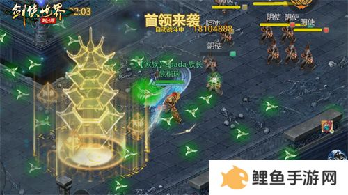 险象环生！《剑侠世界：起源》“森罗冥殿” 玩法带你开启深渊征途
