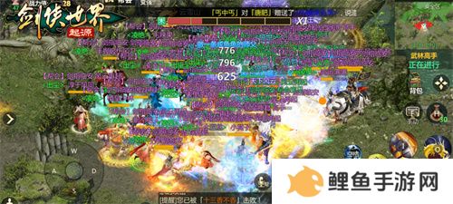 制作人爆料，《剑侠世界：起源》2025年研发计划惊喜抢先看
