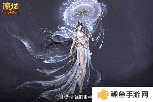 多形态曝光！魔域口袋版蛇年兽这么多变？