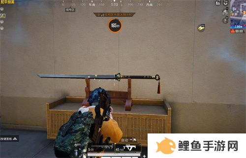 你已进入盛世长安状态！携手陕旅集团，和平精英蛇年新春海岛「大唐西安」1月14日陕耀登场