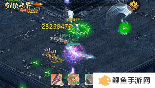 险象环生！《剑侠世界：起源》“森罗冥殿” 玩法带你开启深渊征途