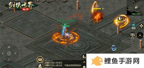 险象环生！《剑侠世界：起源》“森罗冥殿” 玩法带你开启深渊征途