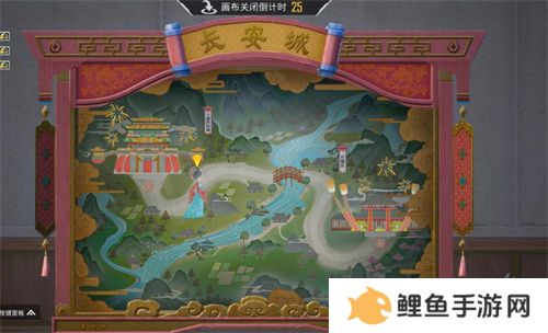 你已进入盛世长安状态！携手陕旅集团，和平精英蛇年新春海岛「大唐西安」1月14日陕耀登场