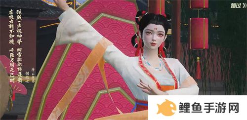 你已进入盛世长安状态！携手陕旅集团，和平精英蛇年新春海岛「大唐西安」1月14日陕耀登场