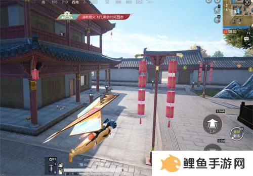 你已进入盛世长安状态！携手陕旅集团，和平精英蛇年新春海岛「大唐西安」1月14日陕耀登场