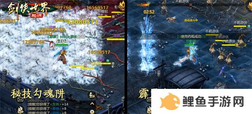 险象环生！《剑侠世界：起源》“森罗冥殿” 玩法带你开启深渊征途