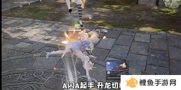 永劫无间双节棍科目五怎么打 双节棍科目五打法