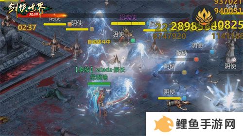 百炼成神！《剑侠世界：起源》超爽试炼玩法“森罗冥殿”上线