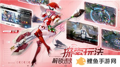 今日挑战，即刻开构!《重构：阿塔提斯》全平台公测今日开启