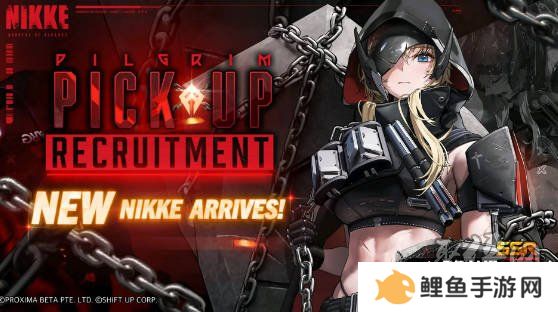 nikke胜利女神2周年兑换码大全 妮姬胜利女神2周年福利活动汇总