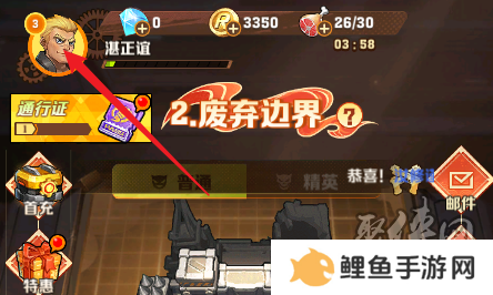 向僵尸开炮11月兑换码分享 最新2024年11月礼包码大全