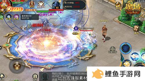永续真神？魔域口袋版星辰神子觉醒这么爆炸！