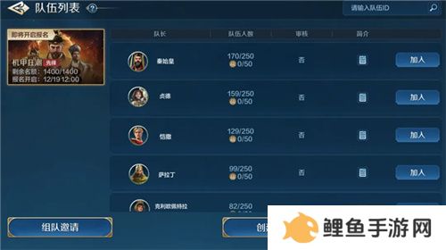 从野蛮人到开机甲，《世界启元》新纪元机甲狂潮有多好玩？