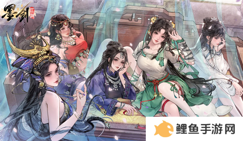 墨剑江湖兑换码2024最新 墨剑江湖礼包码大全