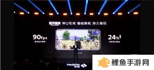 天玑8400 GPU同档无敌了！神U能效轻松征服手游大作！