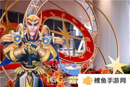 IGG天盟大厦落成！这家19年的全球化公司迎来了新里程碑
