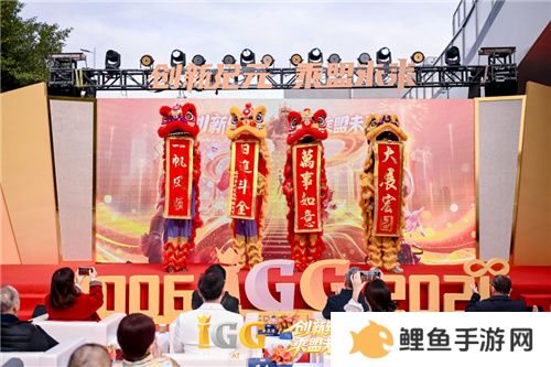 IGG天盟大厦落成！这家19年的全球化公司迎来了新里程碑