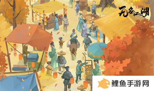 无名江湖兑换码2024最新 无名江湖兑换码大全一览