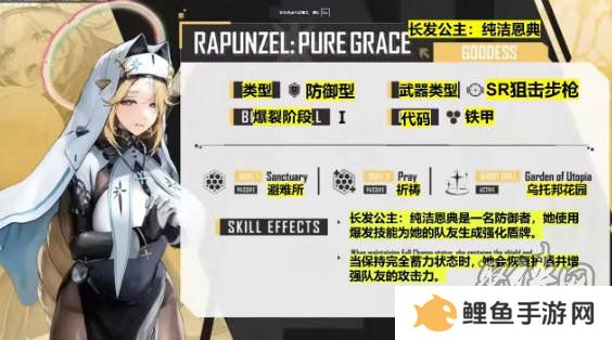 nikke胜利女神2周年兑换码大全 妮姬胜利女神2周年福利活动汇总