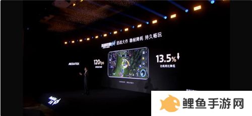 天玑8400 GPU同档无敌了！神U能效轻松征服手游大作！