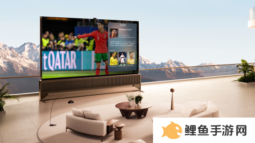 海信发布110吋世俱杯官方定制AI电视 引领智能观赛