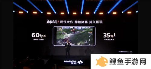 天玑8400 GPU同档无敌了！神U能效轻松征服手游大作！