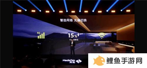 手游玩家狂喜！天玑8400 搭载G720 GPU 帧率、功耗表现双越级！