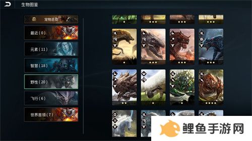 《黑光生存进化》付费测试今日开启，抢先体验全新沙盒生存世界！