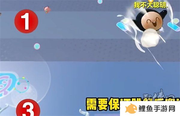 蛋仔派对飞天bug教程 2024最新飞天bug怎么用