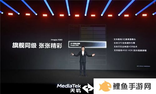 《英雄联盟手游》登陆天玑星速引擎！120满帧运行，功耗还能降低13.5%！