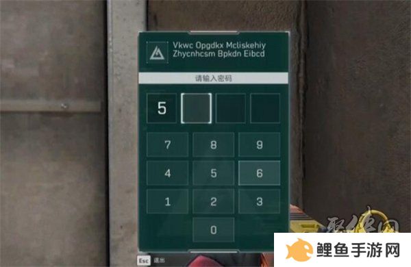 三角洲行动长弓溪谷四位数密码门在哪个位置 长弓溪谷四位数密码门位置在哪