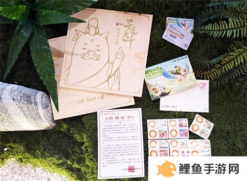 三七互娱《寻道大千》携手中国邮政  跨界共创“邮游联动”体验