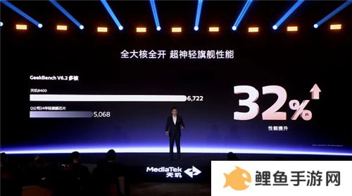 《英雄联盟手游》登陆天玑星速引擎！120满帧运行，功耗还能降低13.5%！