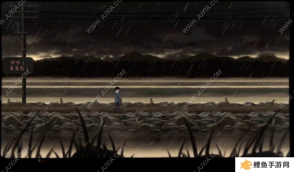 《Last Time I Saw You》：一场带有遗憾的美好幻梦