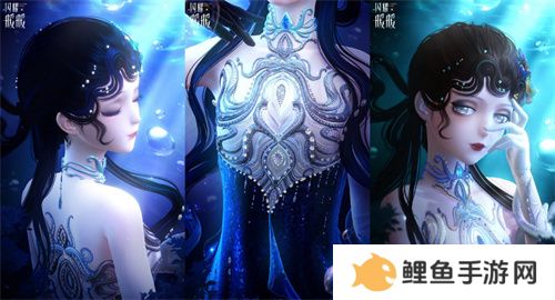 《闪耀暖暖》主题活动“海的梦弦”限时开启  参与活动免费送120抽