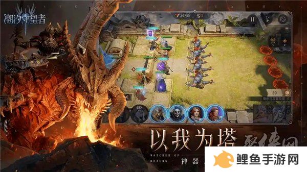 潮汐守望者兑换码大全2024 潮汐守望者最新礼包码福利分享合集