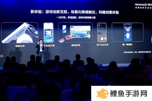游戏产业加速鸿蒙化步伐：超1800款鸿蒙原生游戏已上架