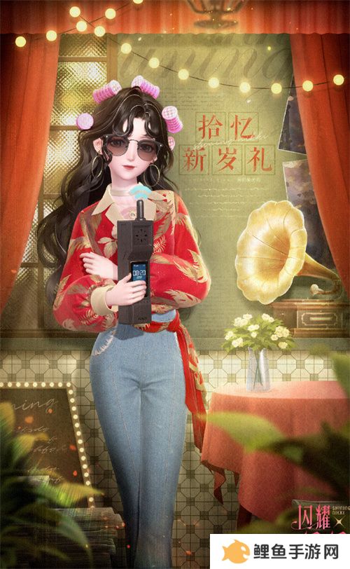 《闪耀暖暖》主题活动“海的梦弦”限时开启  参与活动免费送120抽