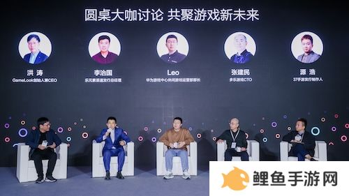 游戏产业加速鸿蒙化步伐：超1800款鸿蒙原生游戏已上架