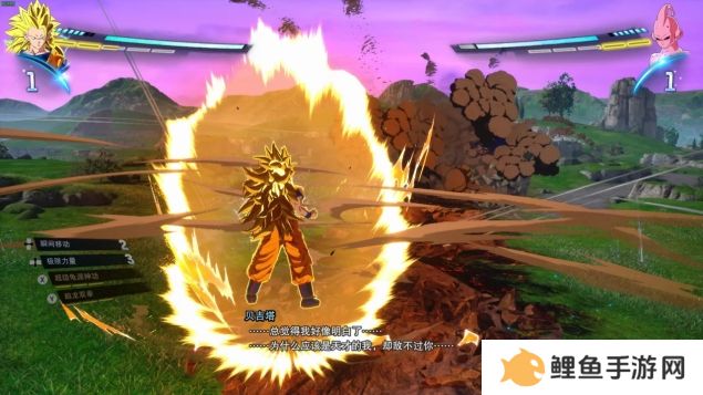 《七龙珠 电光炸裂！ZERO》为经典测评！耕升 RTX 40系列重温粉丝情怀