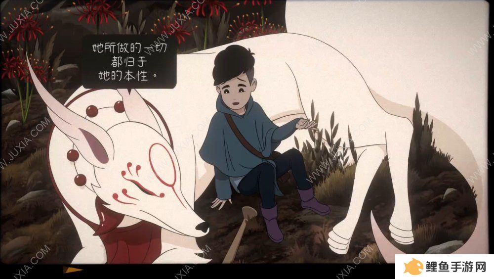 《Last Time I Saw You》：一场带有遗憾的美好幻梦