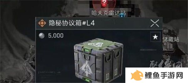 三角洲行动长弓溪谷四位数密码门在哪个位置 长弓溪谷四位数密码门位置在哪